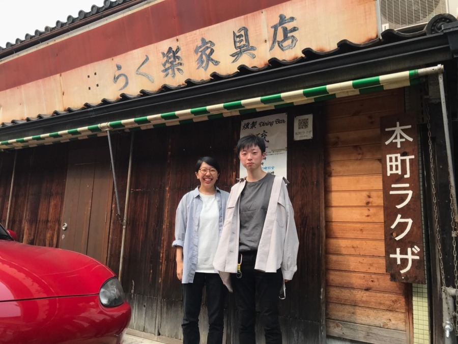 とえはたえ 十重二十重さん