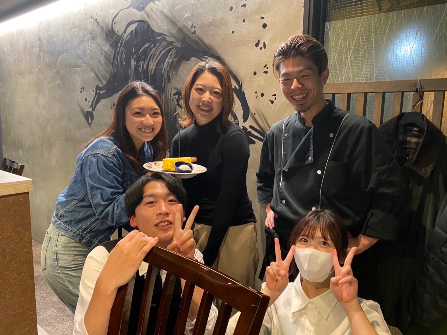 恩田 雅行さん