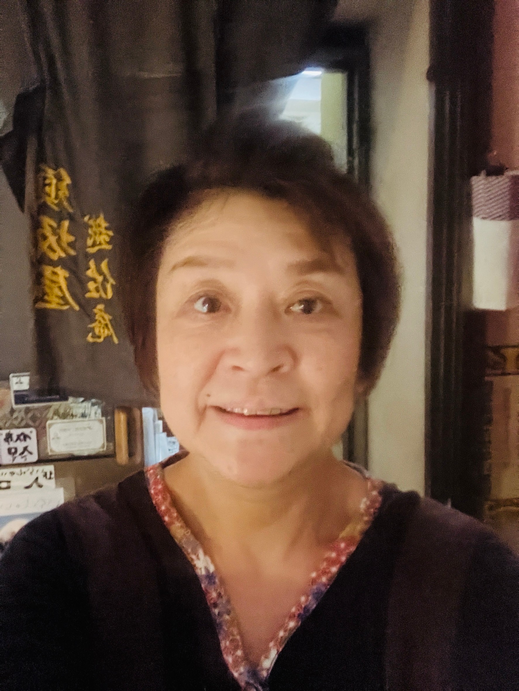 岸浪正枝さん