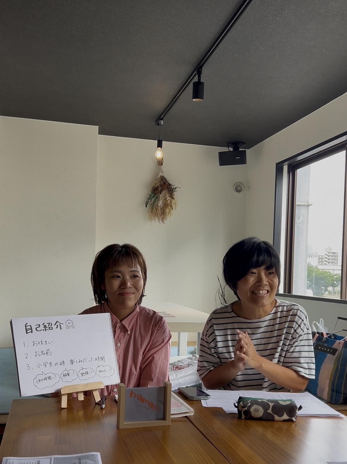 中村香織・長井由佳さん